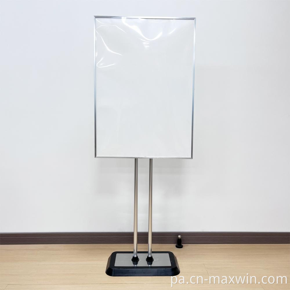 ਸਾਈਨ ਸਟੈਂਡ Sign Stand